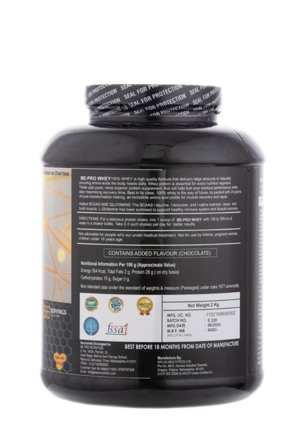 PRO WHEY CONCENTRATE : 2 KG : CHOCOLATE FLAVOUR