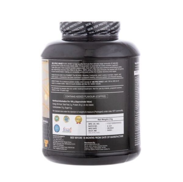 PRO WHEY CONCENTRATE : 2 KG : COFFEE
