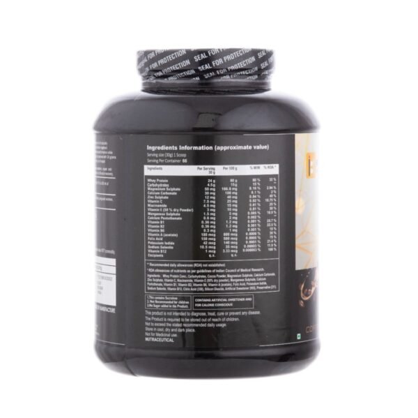 PRO WHEY CONCENTRATE : 2 KG : COFFEE