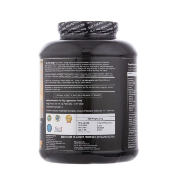 PRO WHEY CONCENTRATE : 2 KG : CREAM COOKIES