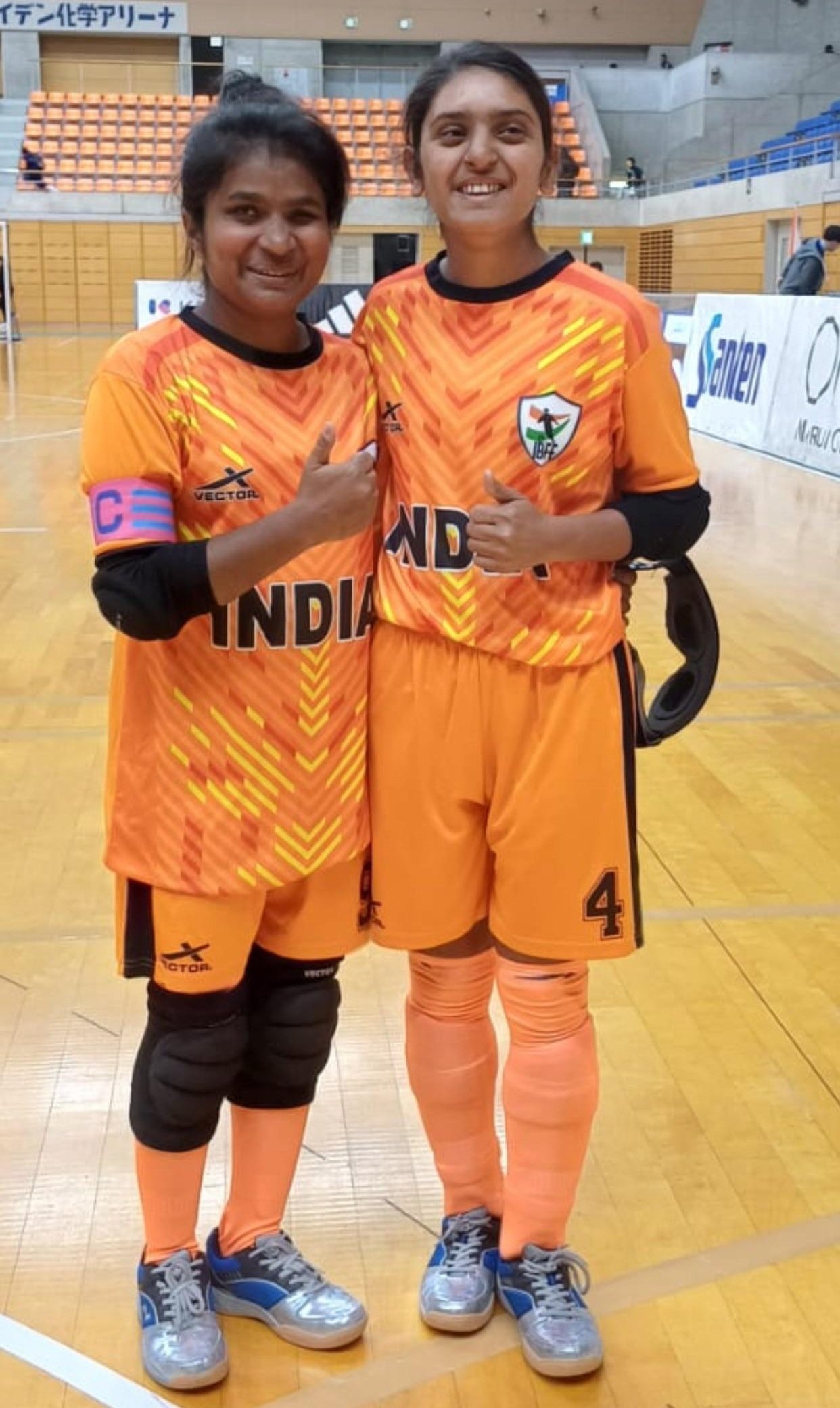 Mai Balbhawan Blind Girls