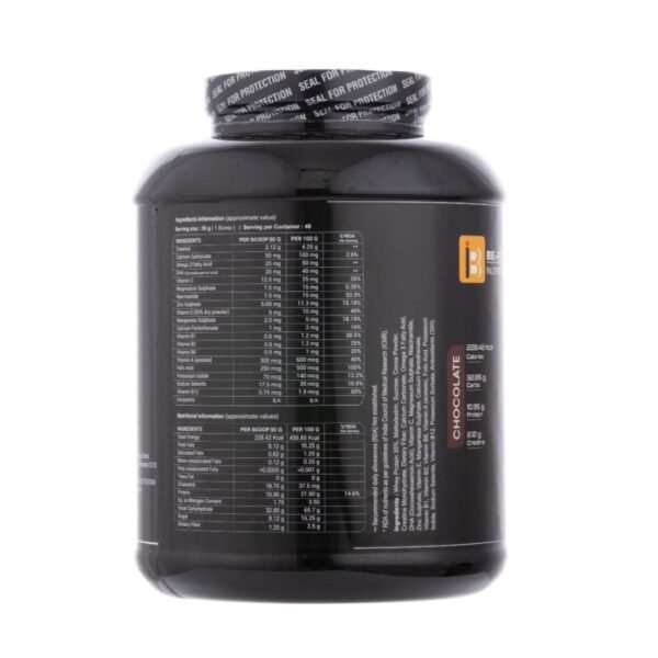 XXL MASS GAINER : 2 KG